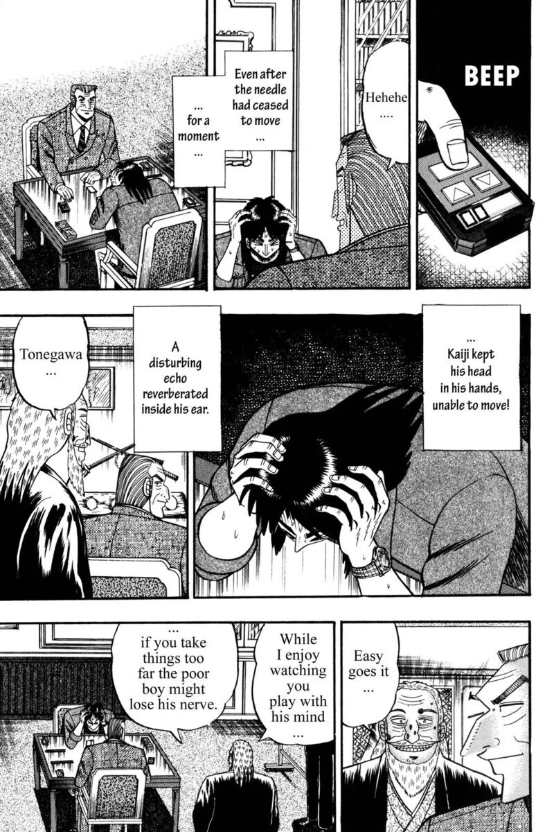 Kaiji 101 7