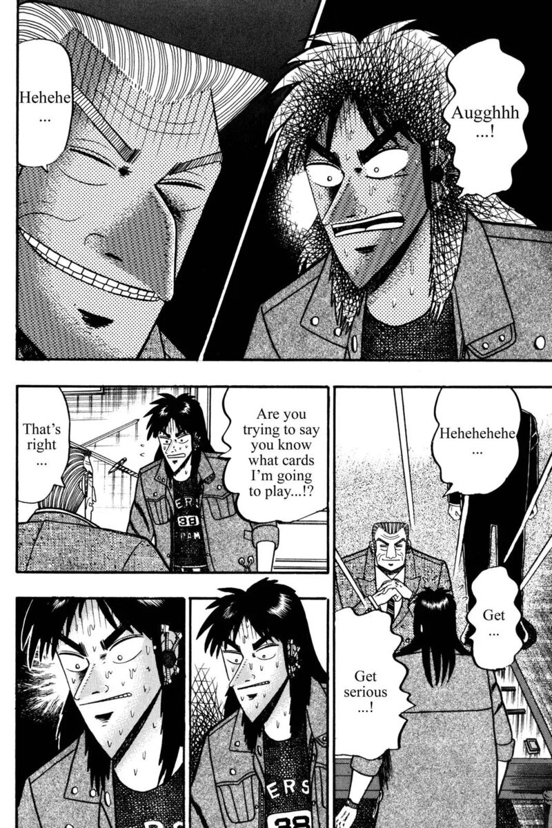 Kaiji 102 1