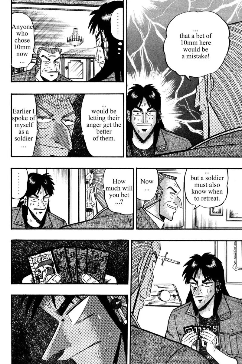 Kaiji 102 15