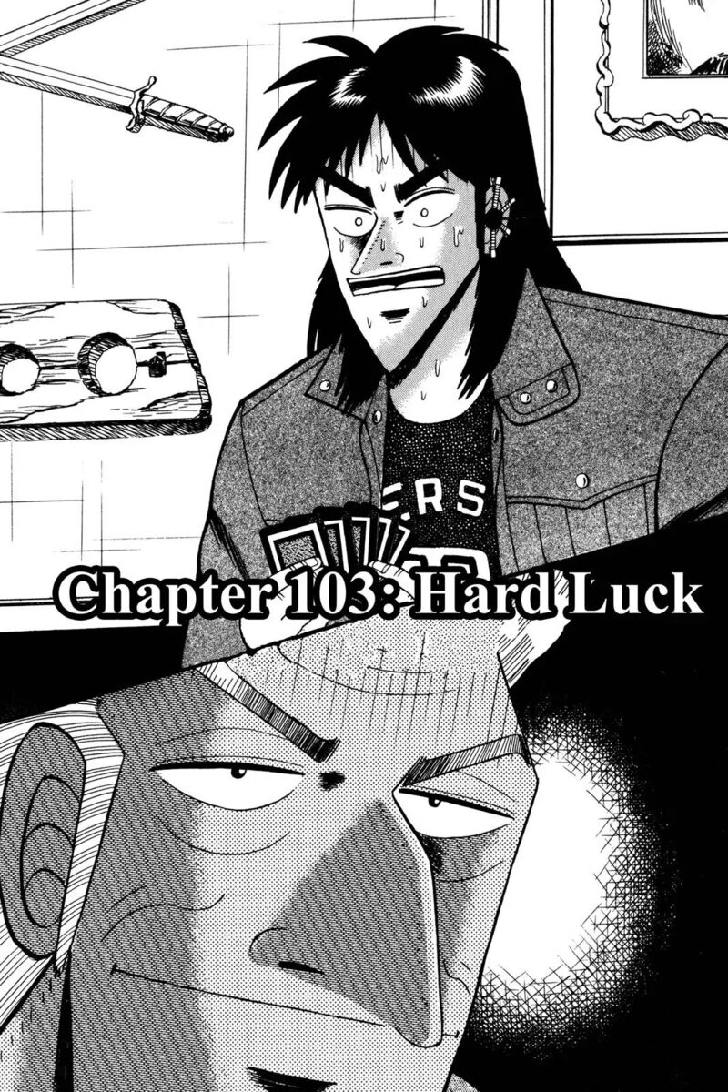 Kaiji 103 1