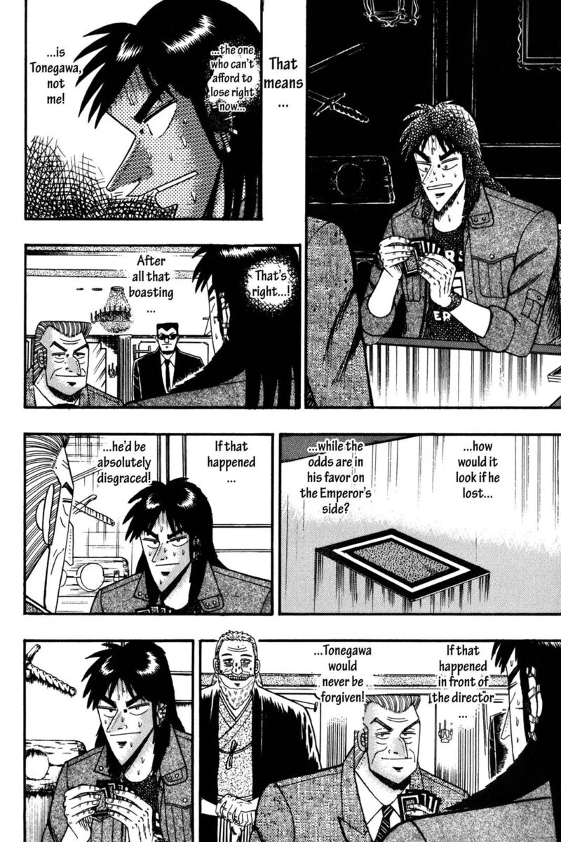 Kaiji 103 10