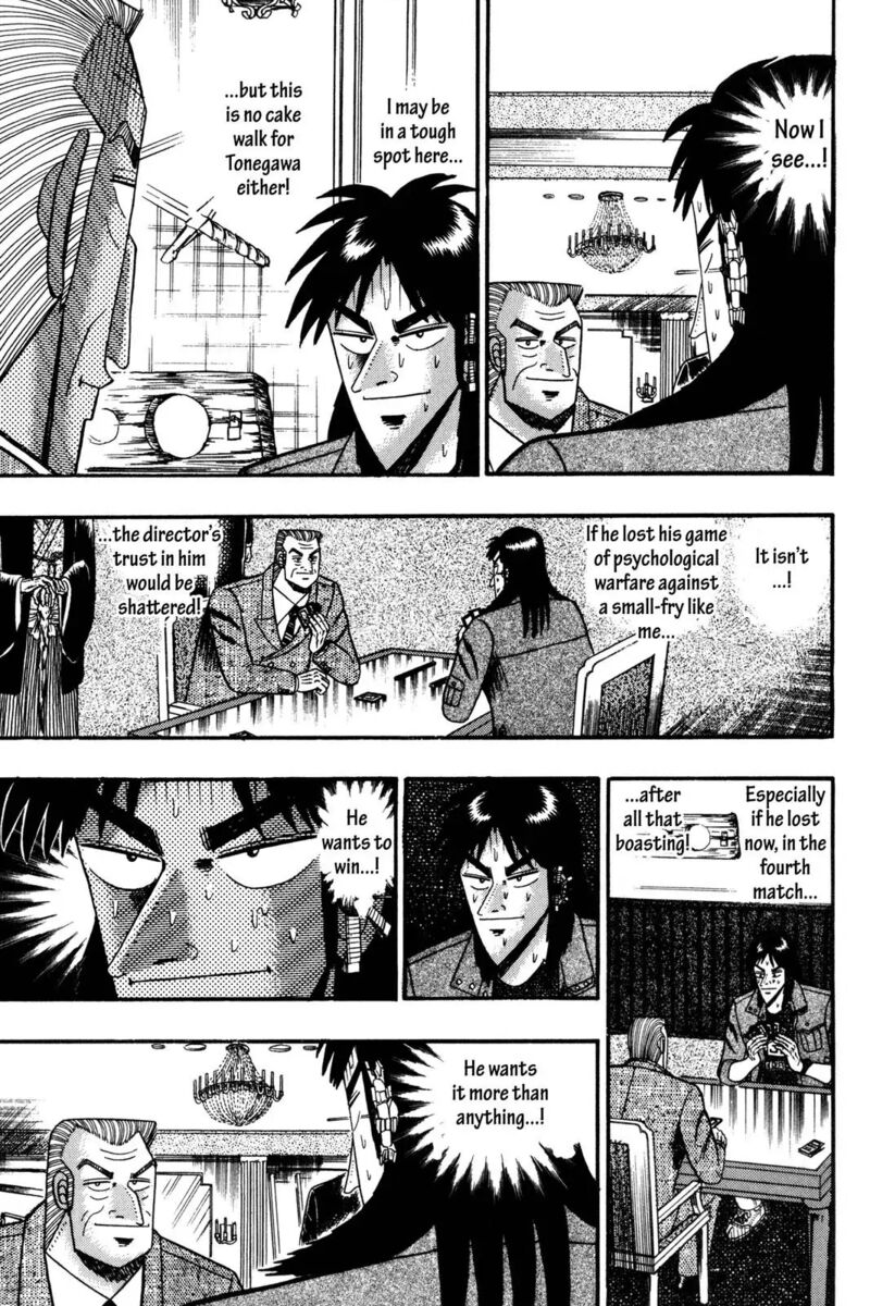 Kaiji 103 11