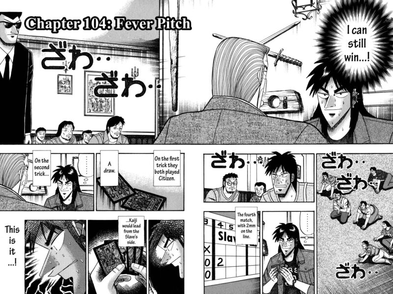 Kaiji 104 2