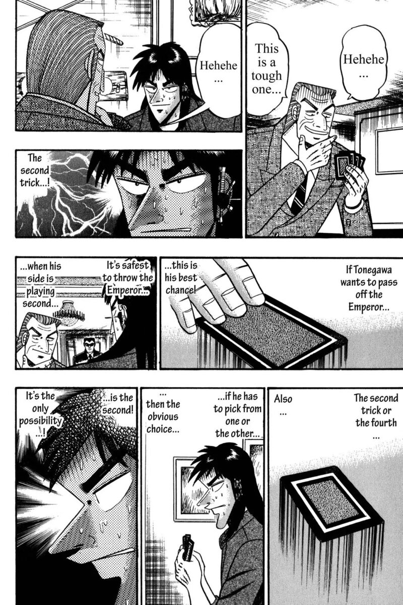 Kaiji 104 9