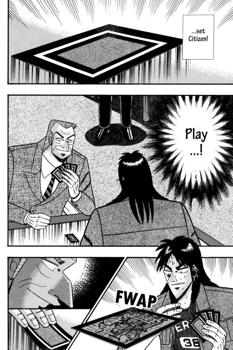 Kaiji 105 9