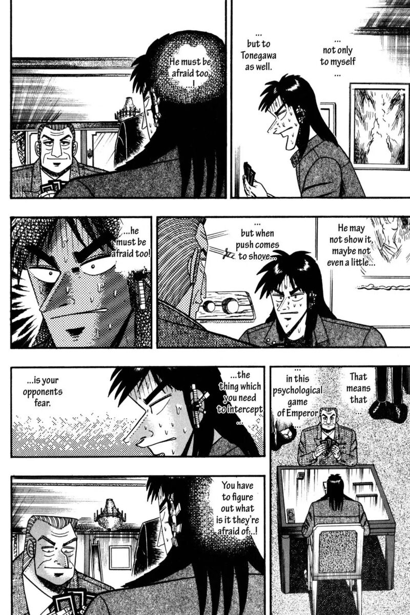 Kaiji 106 3