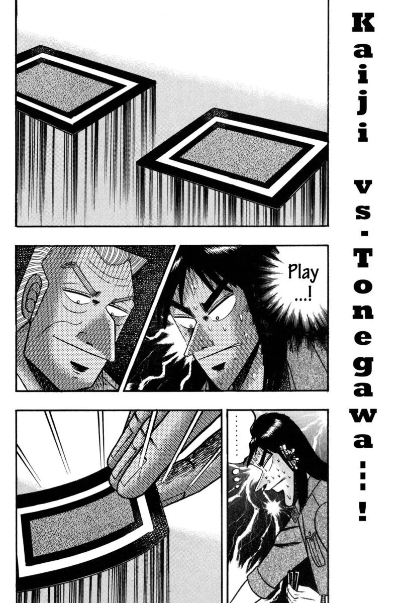 Kaiji 106 9