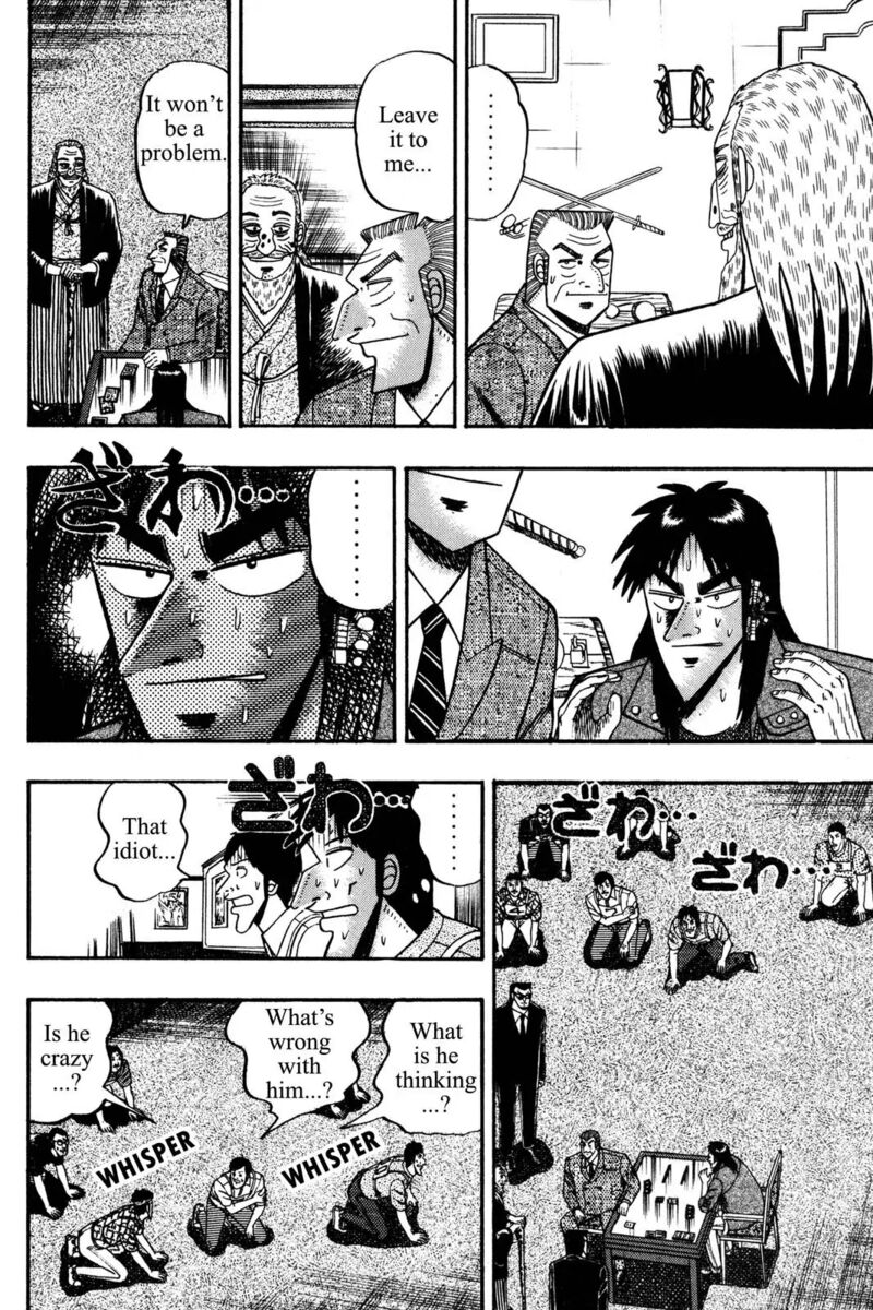 Kaiji 107 8