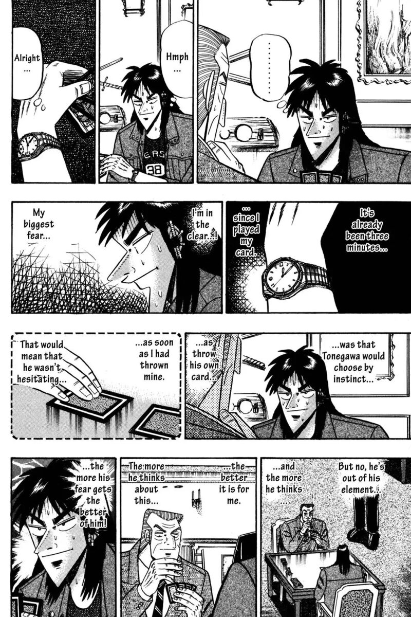 Kaiji 108 10