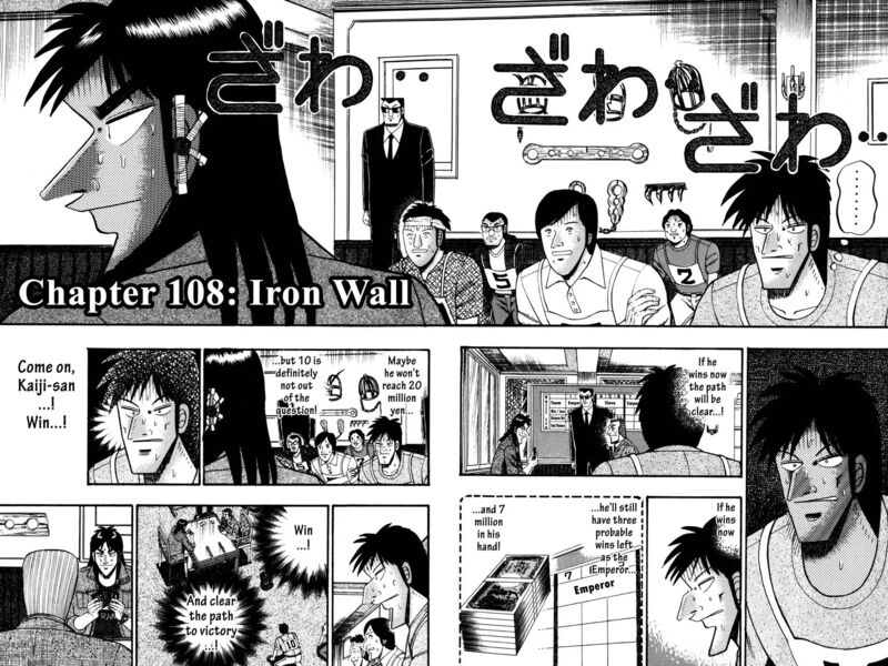 Kaiji 108 19