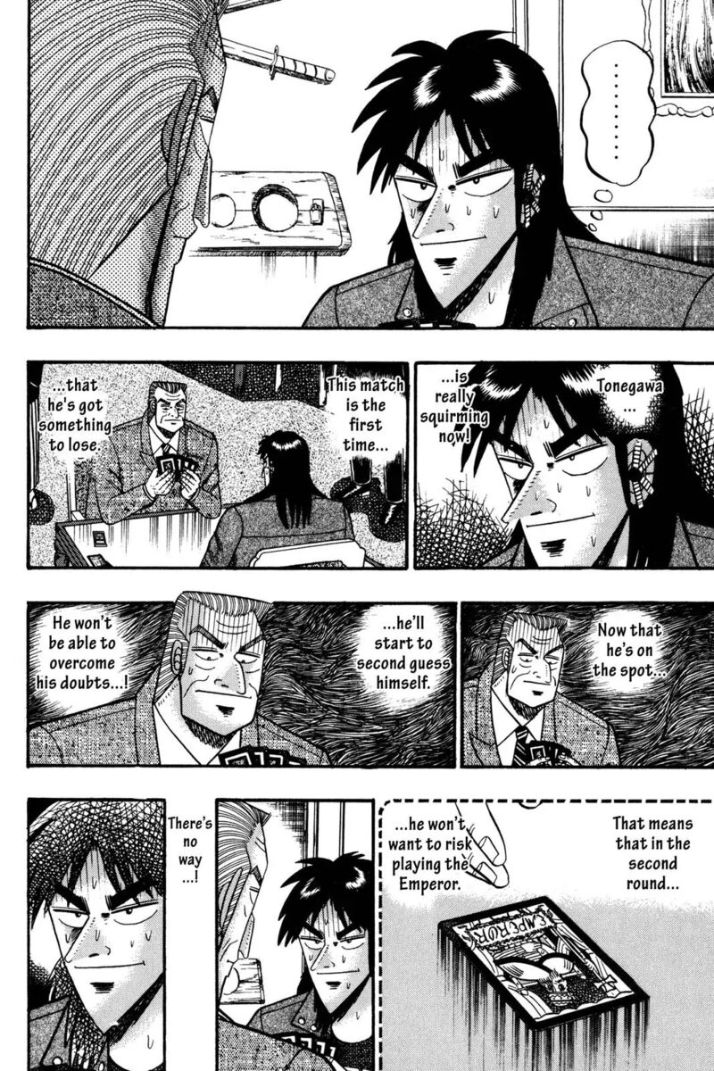 Kaiji 108 2