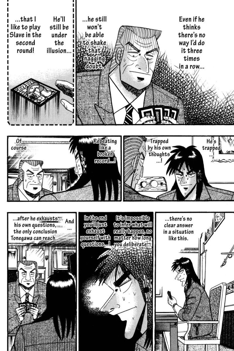 Kaiji 108 4