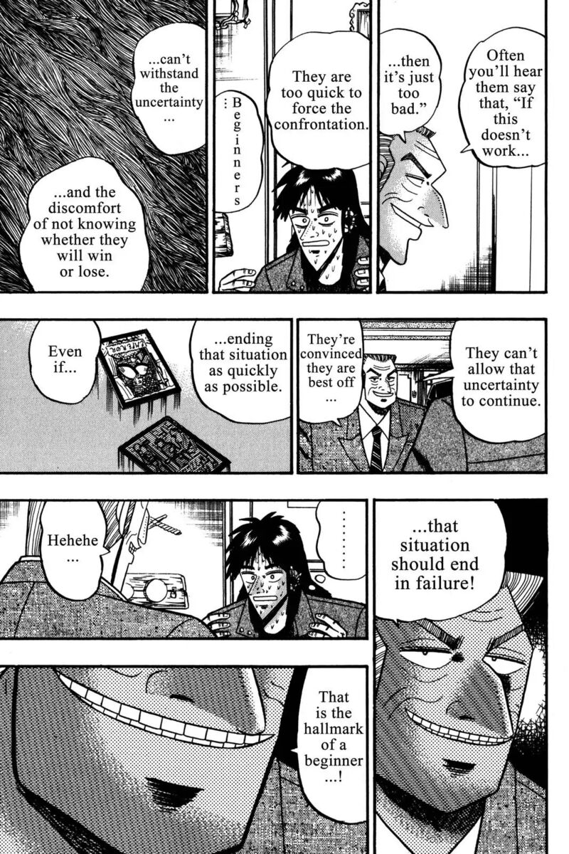 Kaiji 109 9