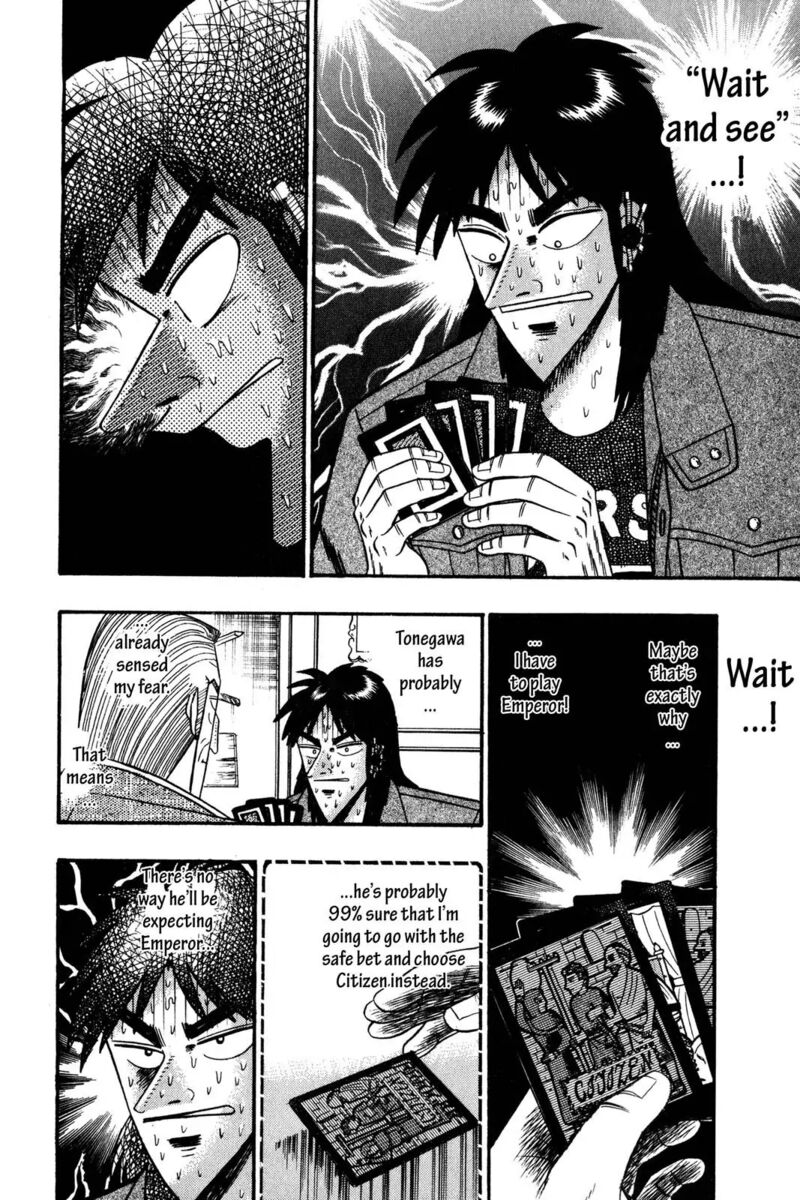 Kaiji 112 6