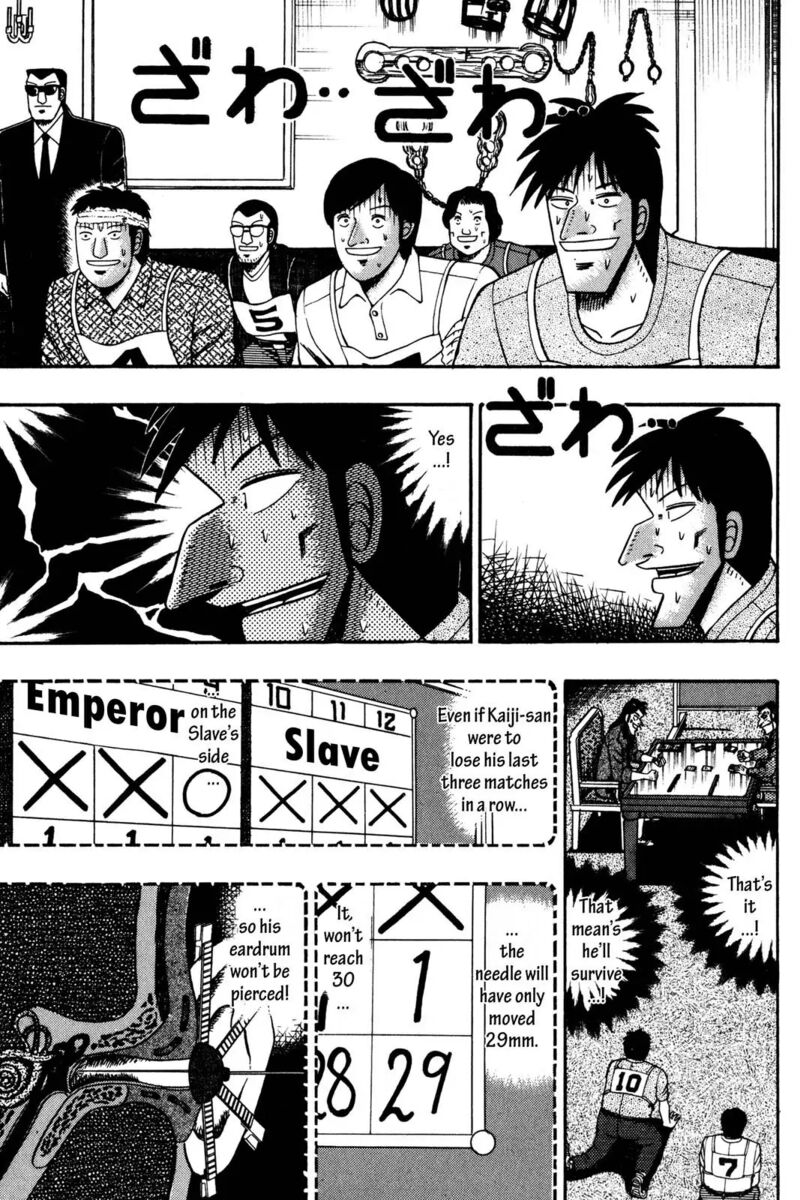 Kaiji 113 1