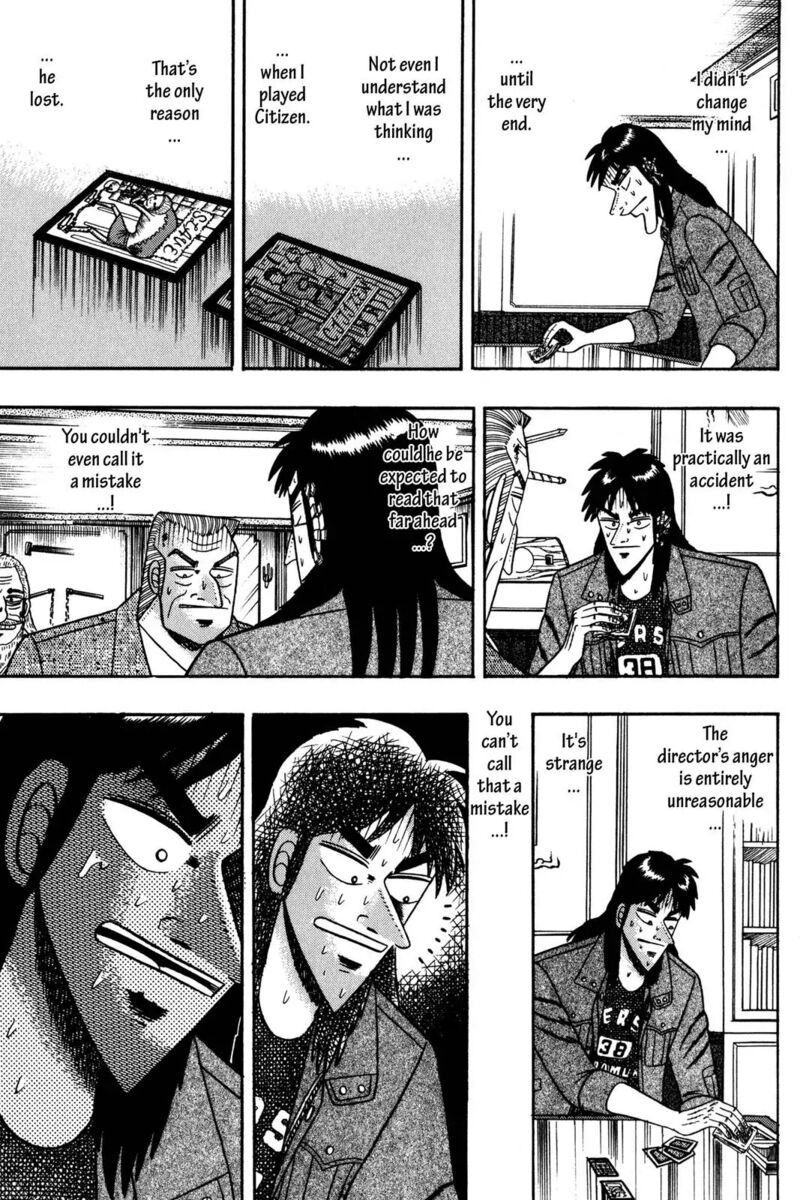 Kaiji 113 15