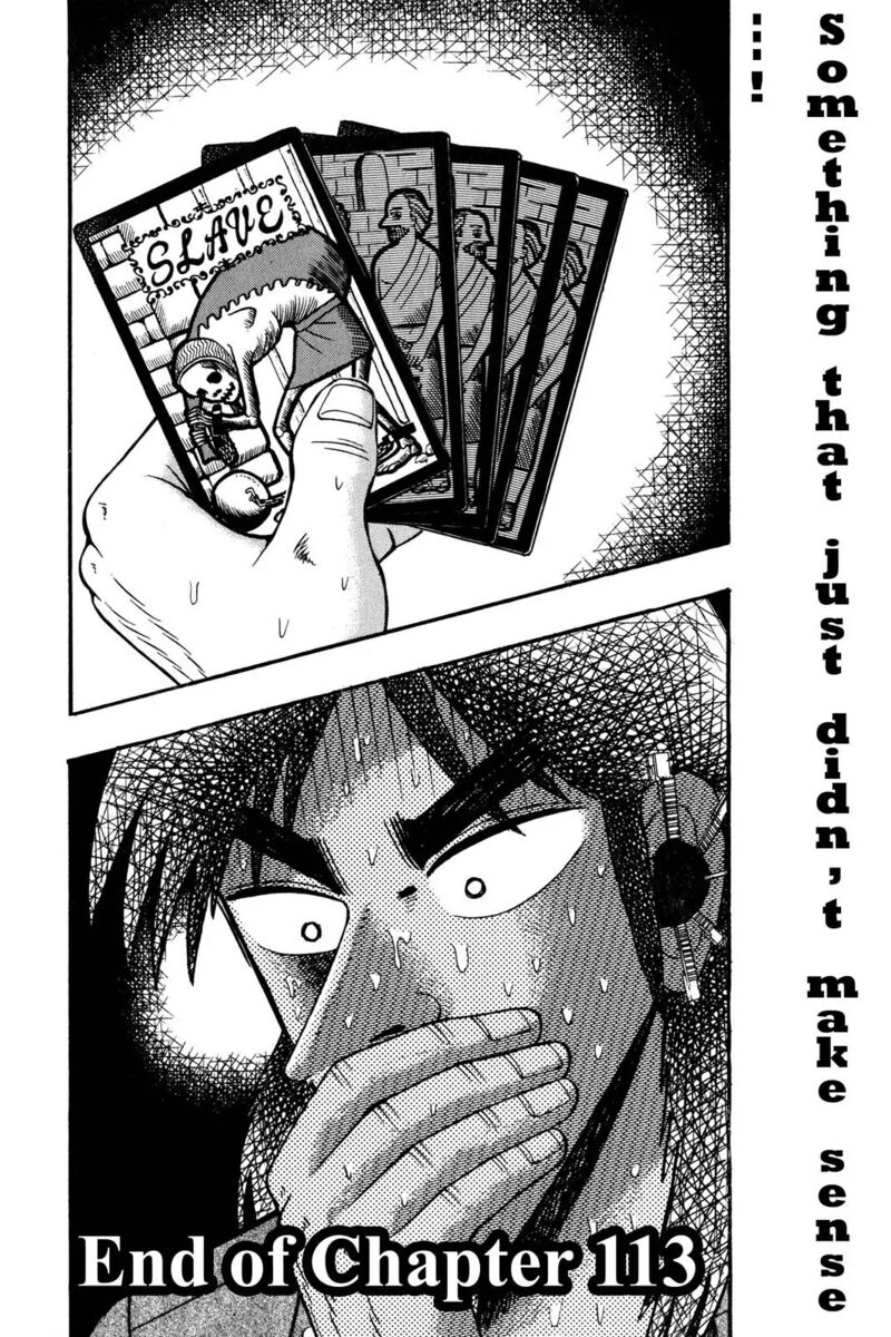 Kaiji 113 18