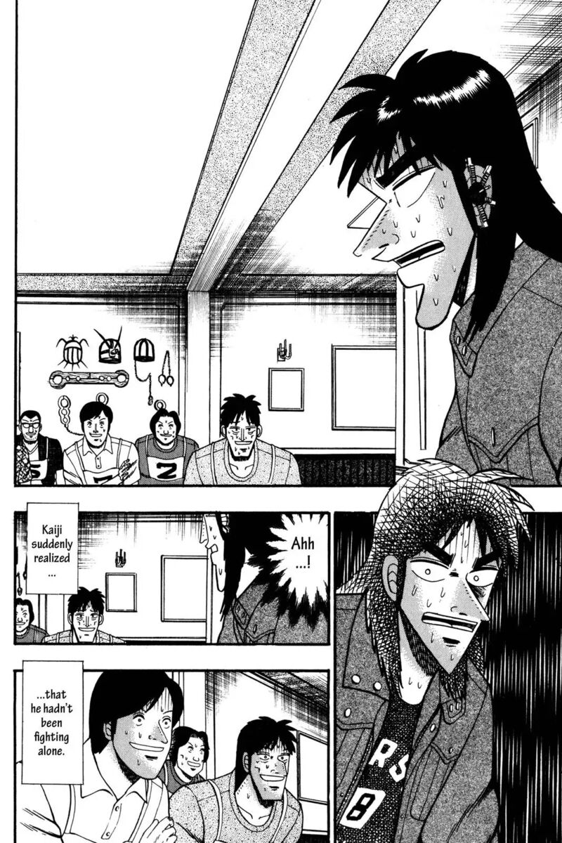 Kaiji 113 4