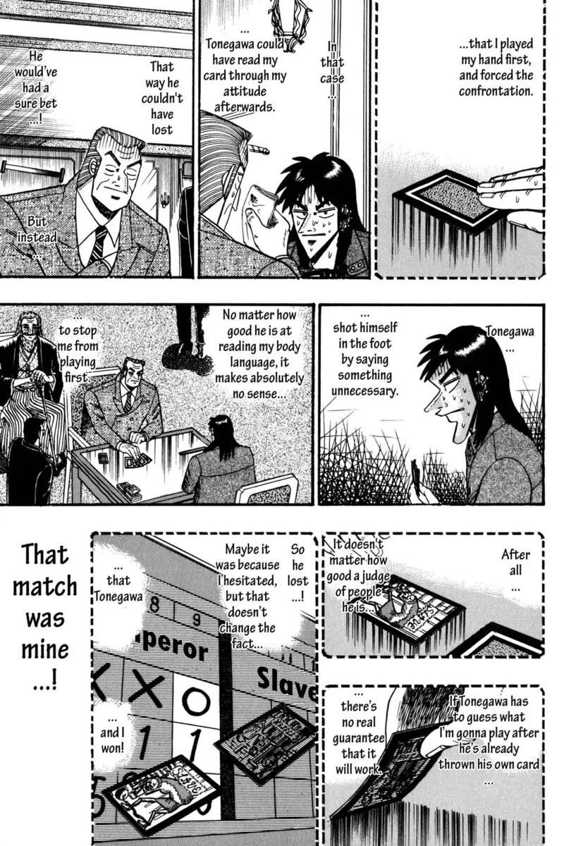 Kaiji 114 3