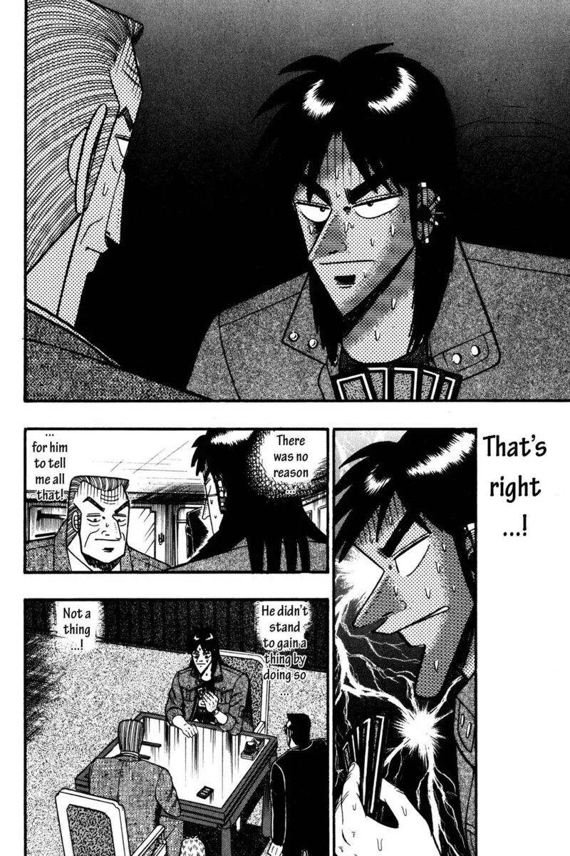 Kaiji 114 4