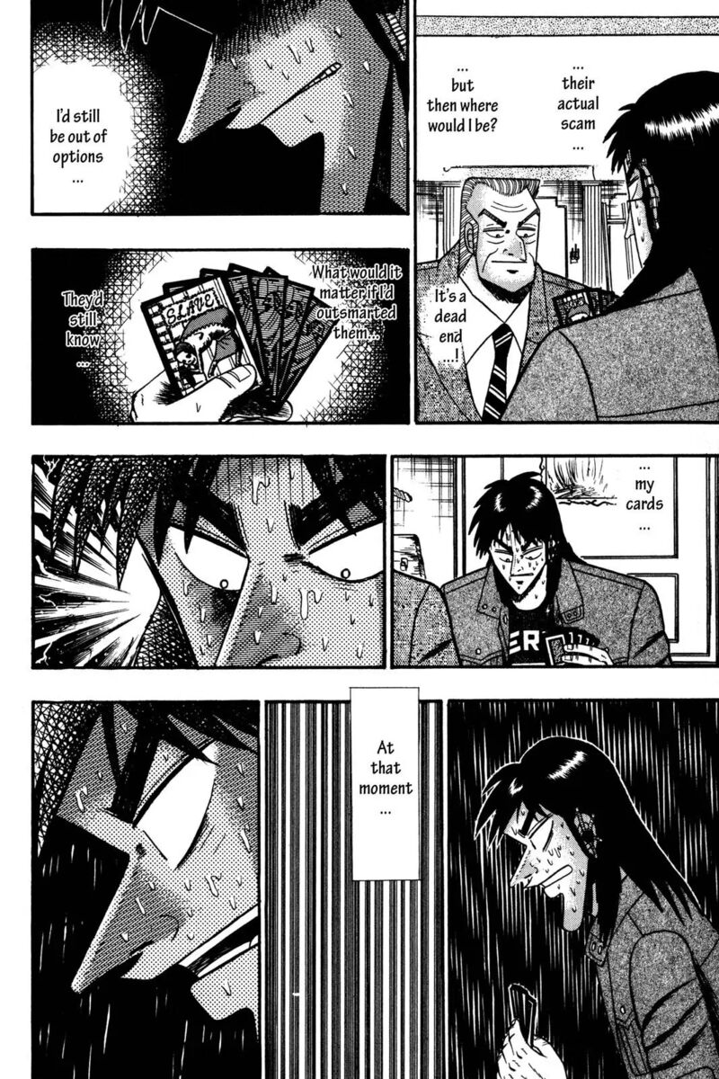 Kaiji 116 14