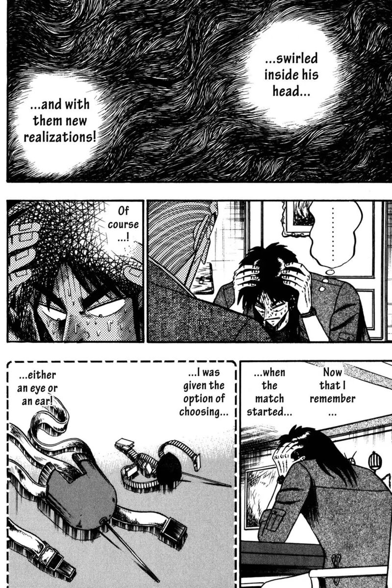 Kaiji 116 6