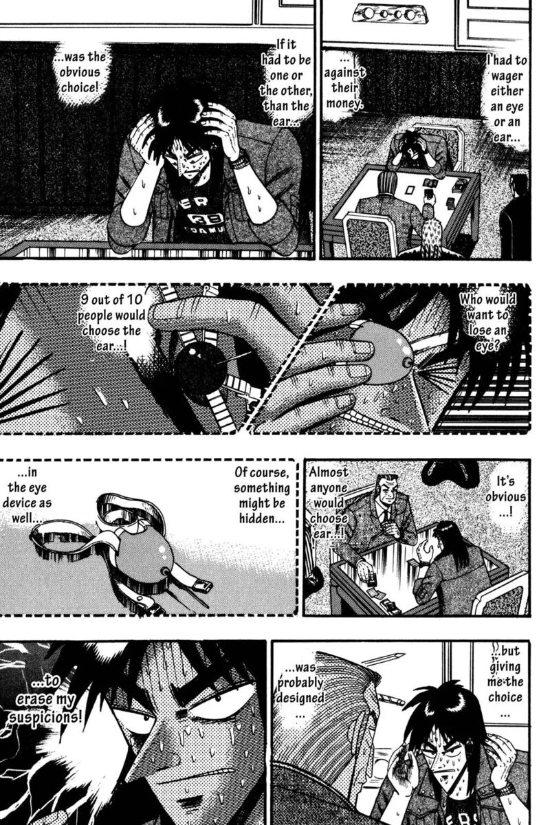 Kaiji 116 7