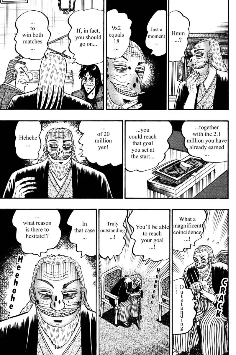 Kaiji 117 13