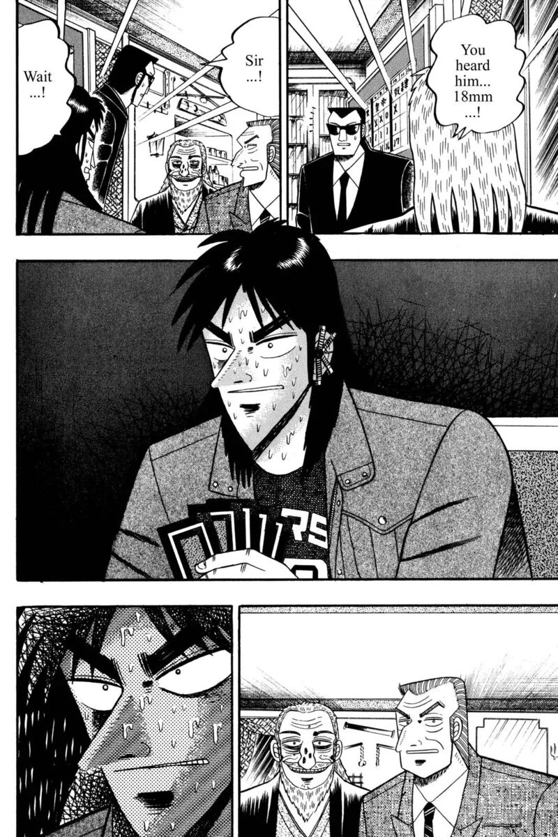 Kaiji 117 14