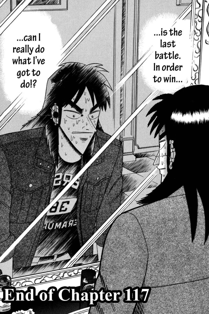 Kaiji 117 18