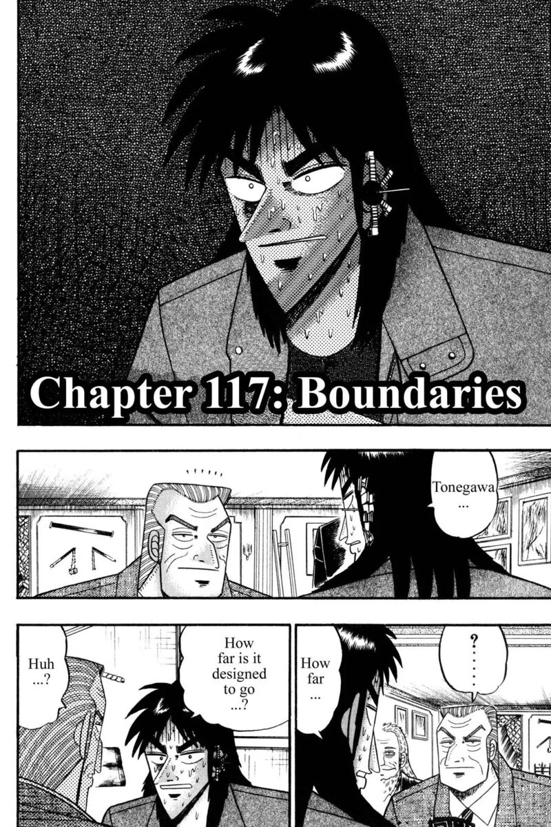 Kaiji 117 2