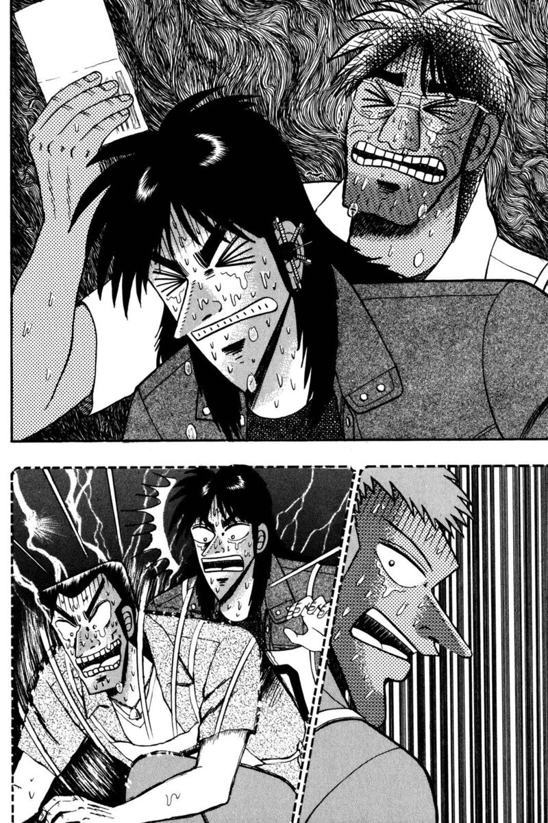 Kaiji 118 4