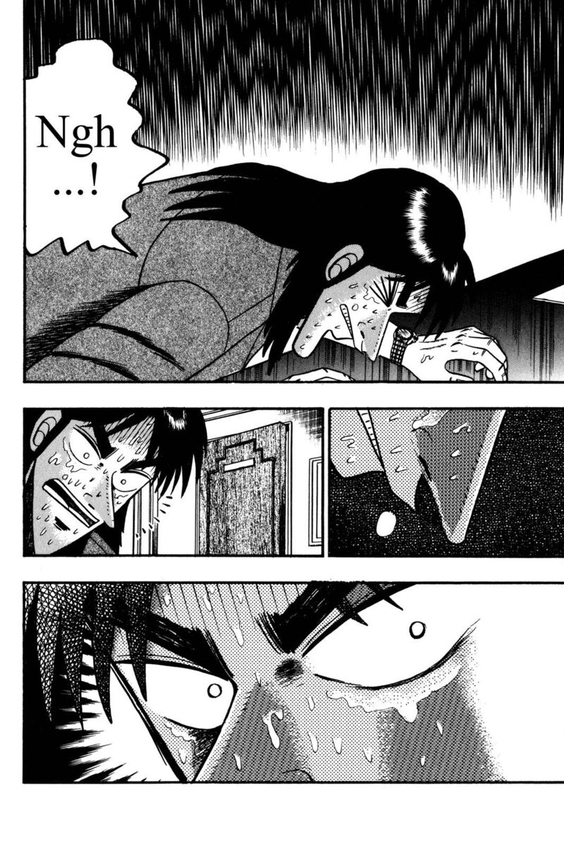 Kaiji 118 6