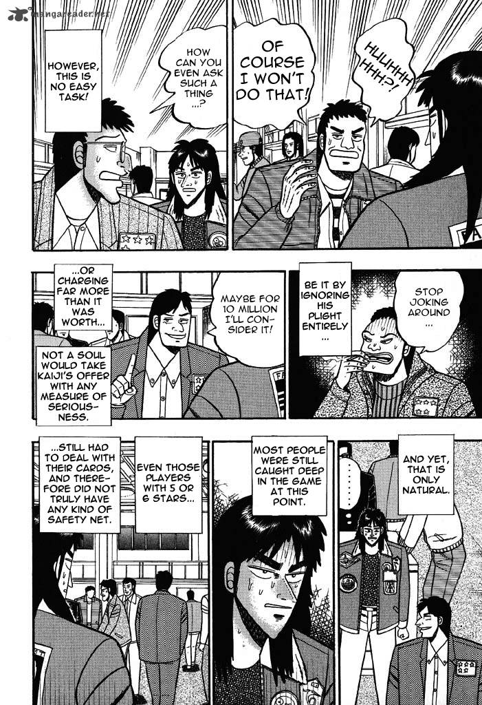 Kaiji 12 9