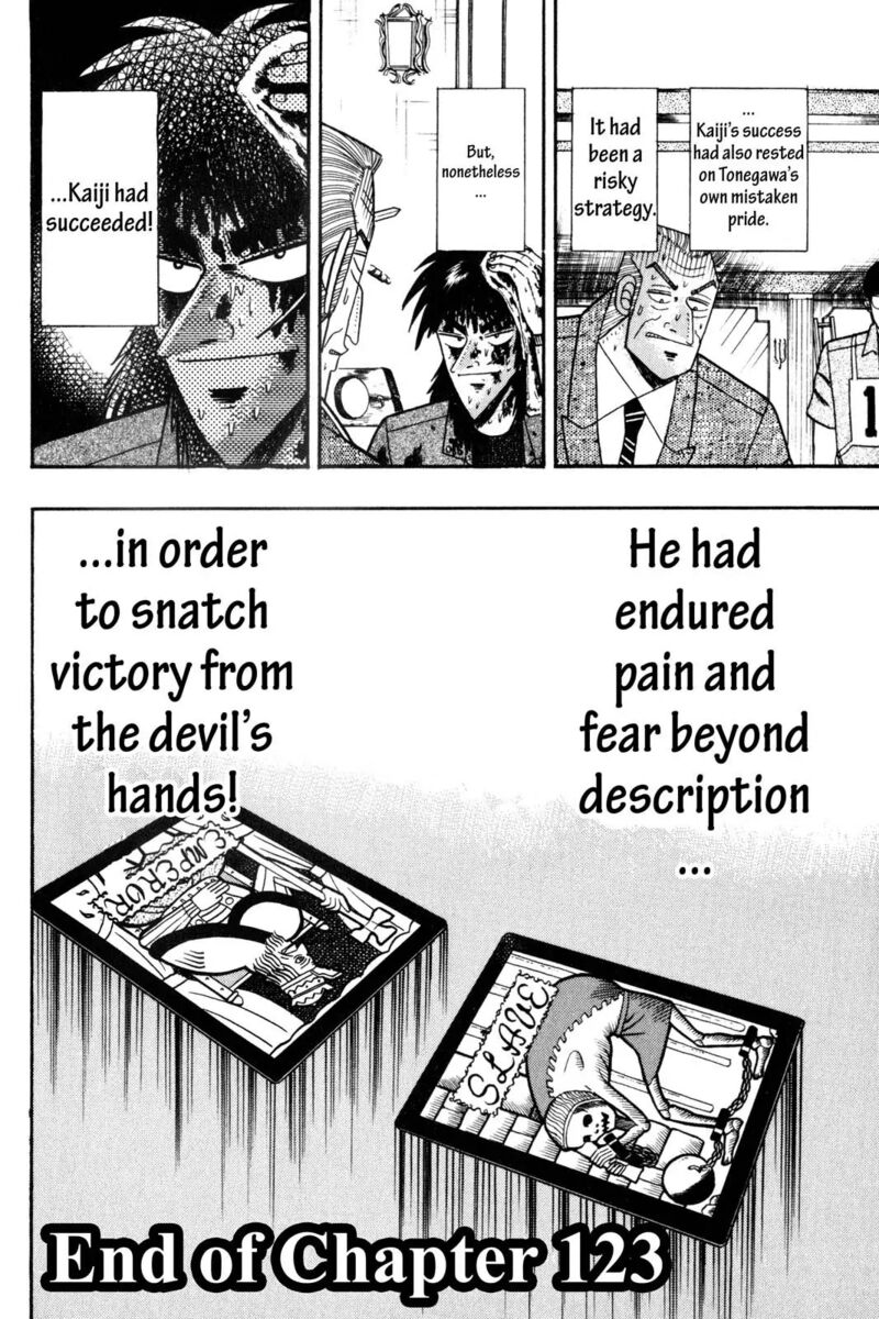 Kaiji 123 15