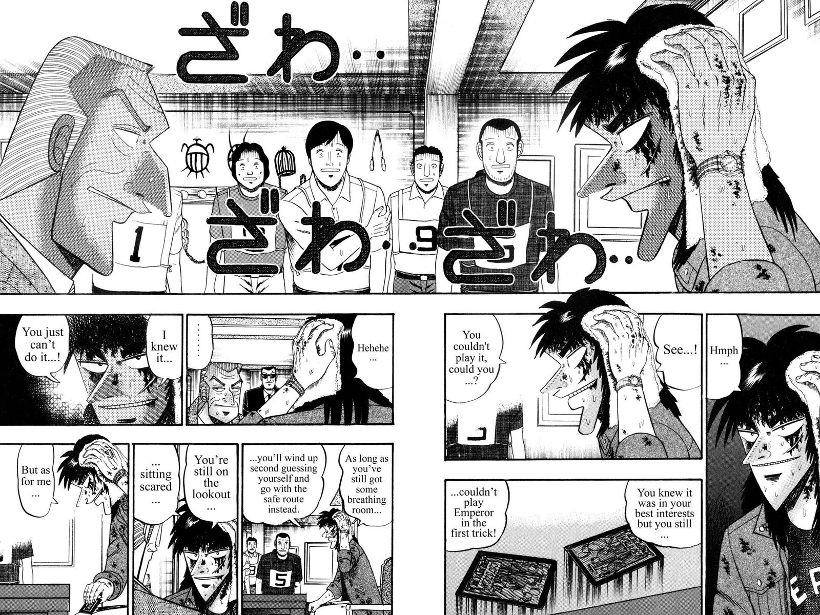 Kaiji 129 2