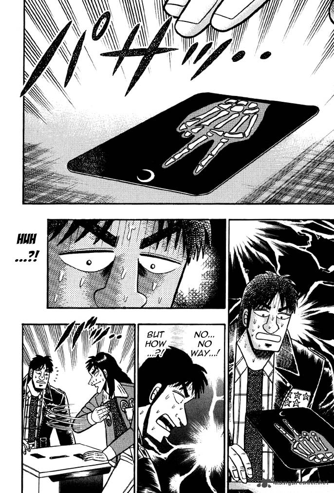 Kaiji 16 11