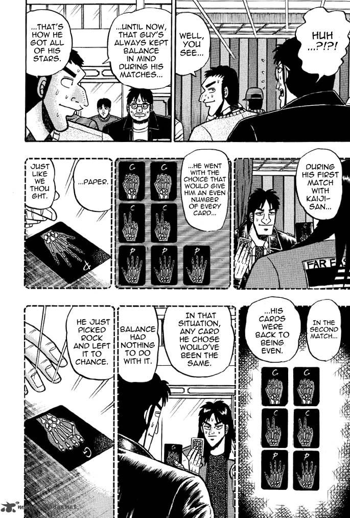 Kaiji 16 5