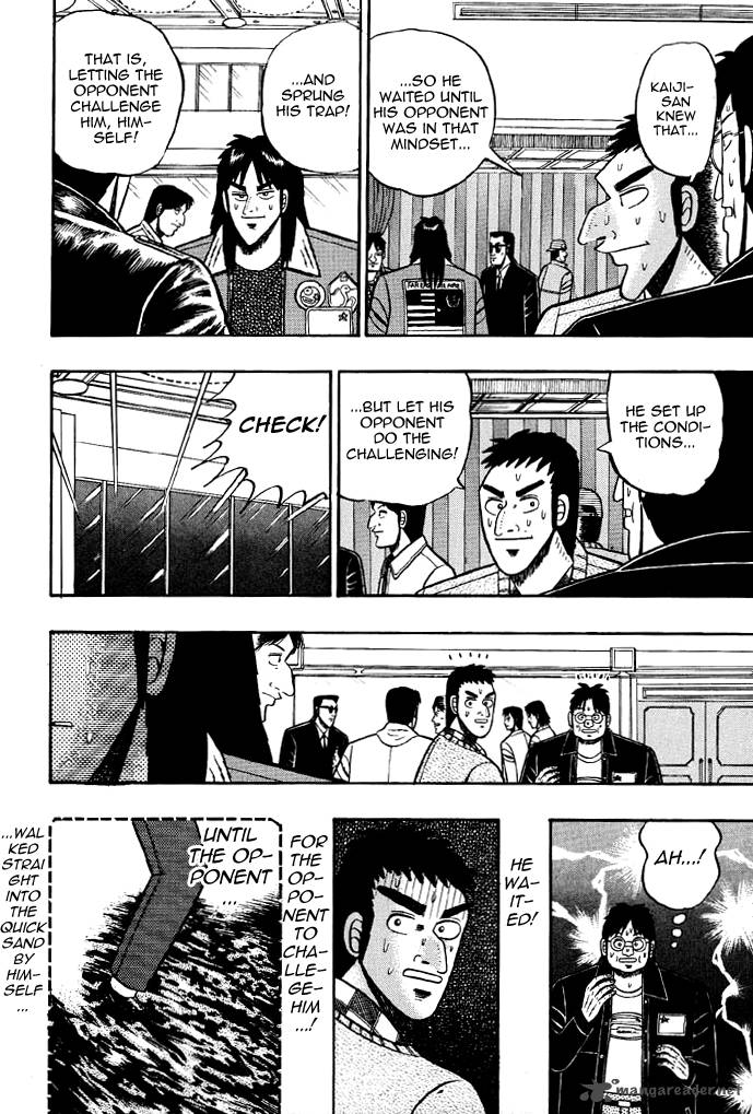 Kaiji 16 9