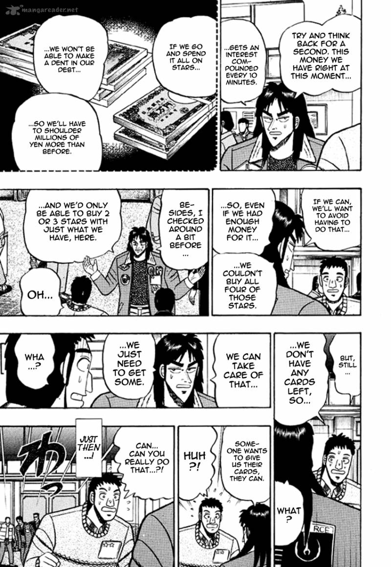 Kaiji 17 4