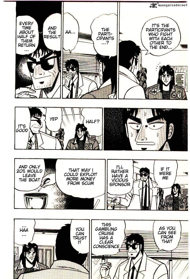 Kaiji 2 10