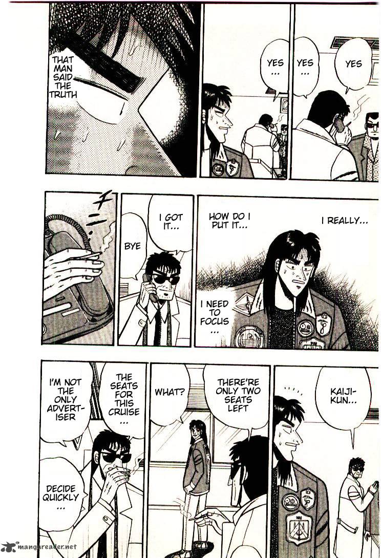 Kaiji 2 16