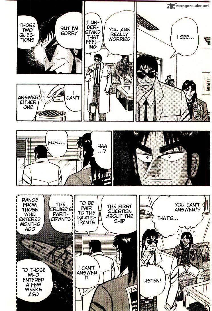 Kaiji 2 4