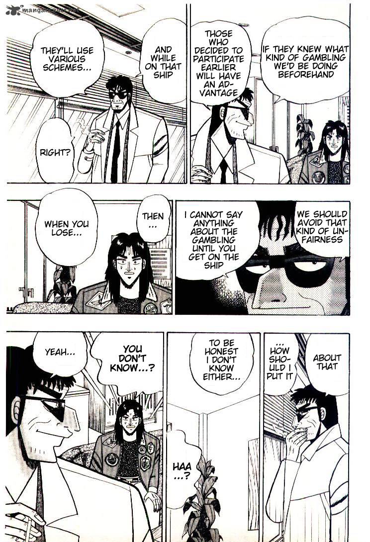 Kaiji 2 5