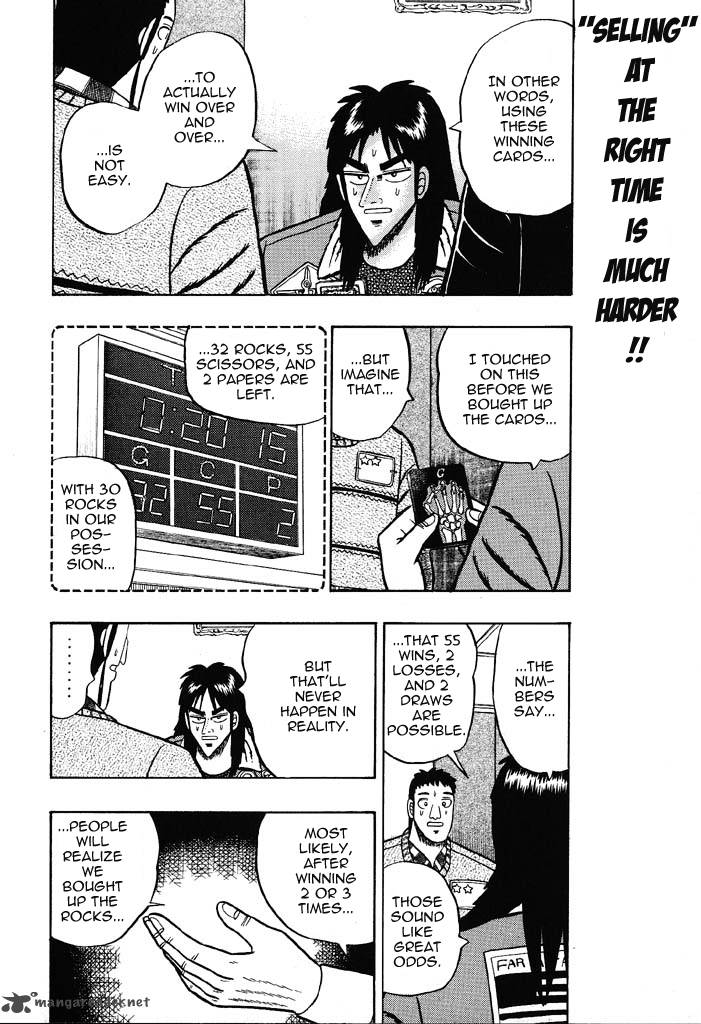 Kaiji 20 5