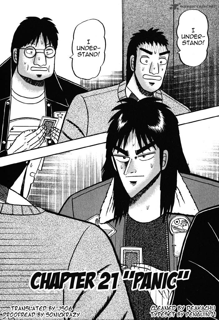 Kaiji 21 2