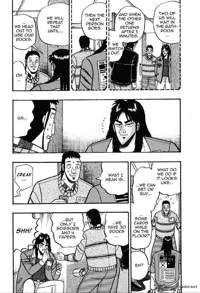 Kaiji 21 4