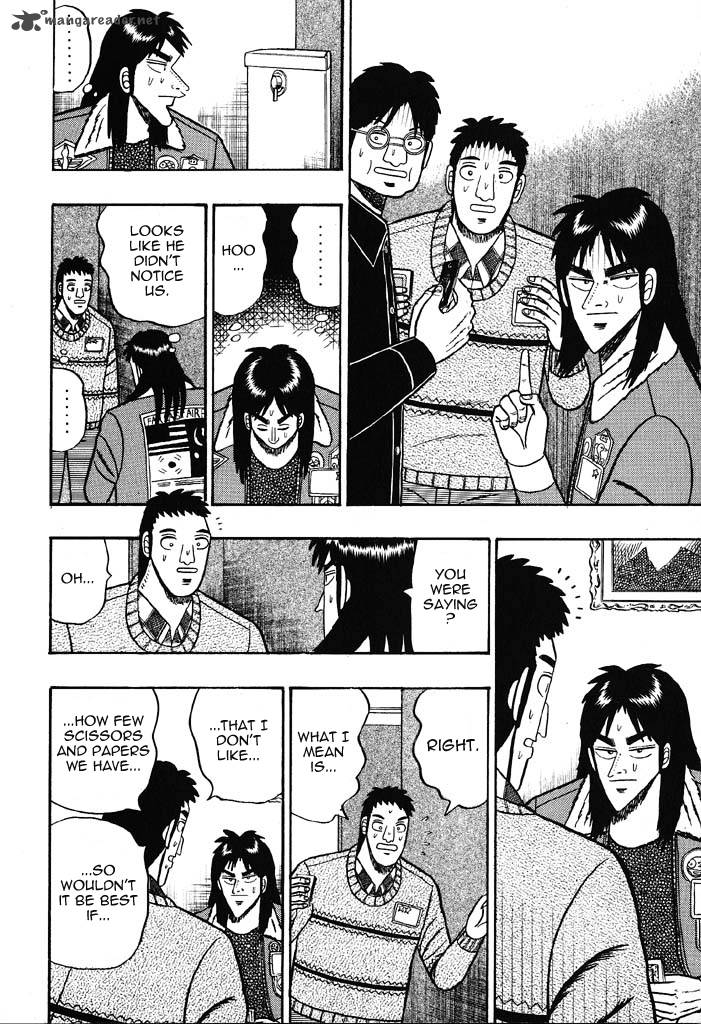 Kaiji 21 6