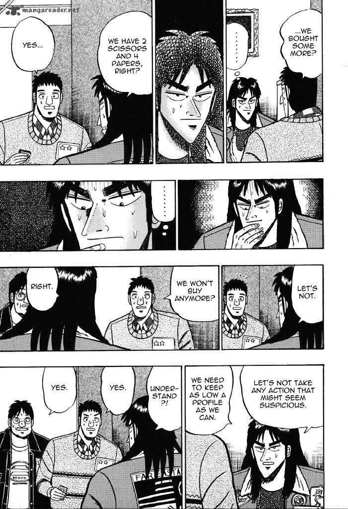 Kaiji 21 7