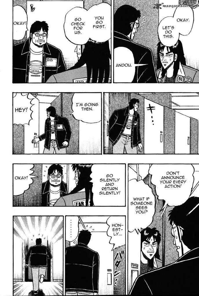 Kaiji 21 8